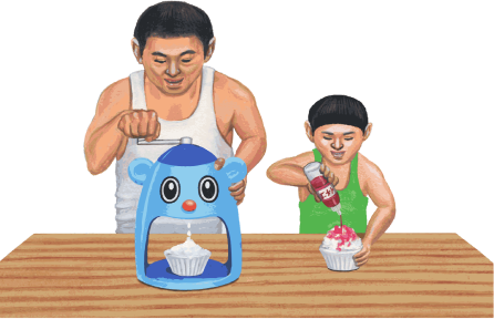 豊かな子育て環境