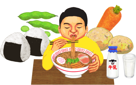 新鮮な食材と農産物